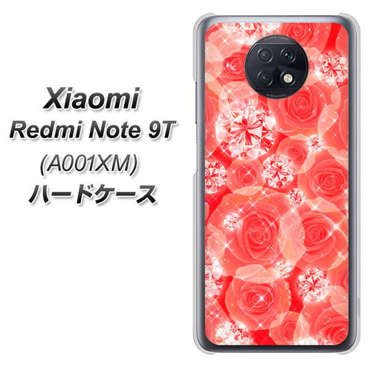 SoftBank Xiaomi（シャオミ）Redmi Note 9T A001XM 高画質仕上げ 背面印刷 ハードケース【VA816 ダイヤモンドとバラ】