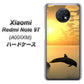 SoftBank Xiaomi（シャオミ）Redmi Note 9T A001XM 高画質仕上げ 背面印刷 ハードケース【VA845 夕暮れのドルフィン】