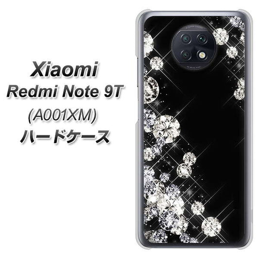 SoftBank Xiaomi（シャオミ）Redmi Note 9T A001XM 高画質仕上げ 背面印刷 ハードケース【VA871 ダイヤモンドフレーム】