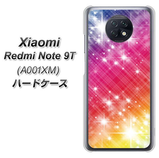 SoftBank Xiaomi（シャオミ）Redmi Note 9T A001XM 高画質仕上げ 背面印刷 ハードケース【VA872 レインボーフレーム】