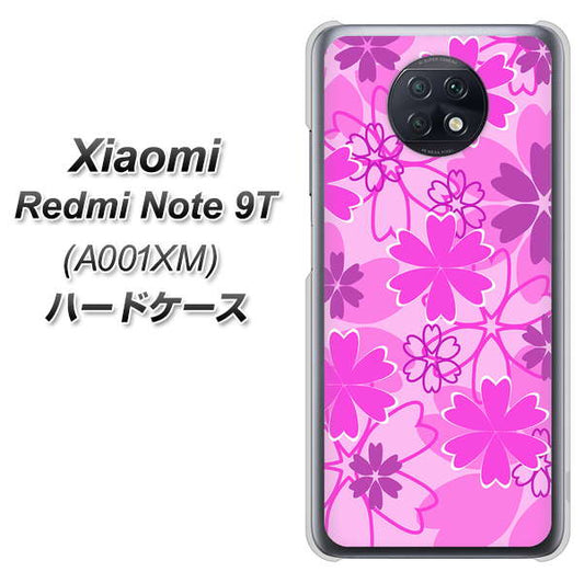 SoftBank Xiaomi（シャオミ）Redmi Note 9T A001XM 高画質仕上げ 背面印刷 ハードケース【VA961 重なり合う花　ピンク】