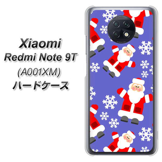 SoftBank Xiaomi（シャオミ）Redmi Note 9T A001XM 高画質仕上げ 背面印刷 ハードケース【XA804 Welcomeサンタさん】