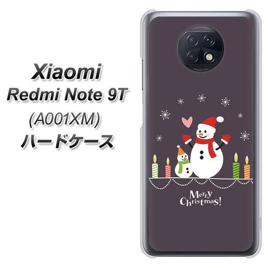 SoftBank Xiaomi（シャオミ）Redmi Note 9T A001XM 高画質仕上げ 背面印刷 ハードケース【XA809 雪だるまの親子】
