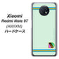 SoftBank Xiaomi（シャオミ）Redmi Note 9T A001XM 高画質仕上げ 背面印刷 ハードケース【YC938 アバルト09】