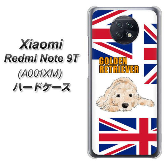 SoftBank Xiaomi（シャオミ）Redmi Note 9T A001XM 高画質仕上げ 背面印刷 ハードケース【YD825 ゴールデンレトリバー01】