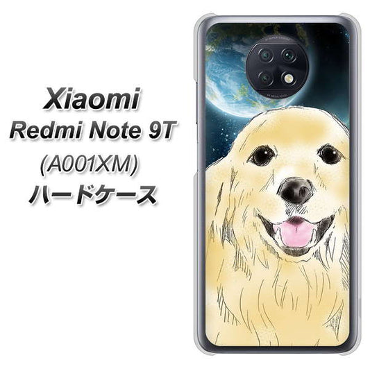 SoftBank Xiaomi（シャオミ）Redmi Note 9T A001XM 高画質仕上げ 背面印刷 ハードケース【YD826 ゴールデンレトリバー02】