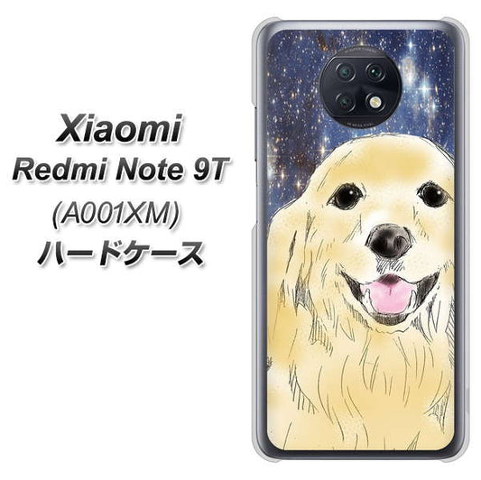 SoftBank Xiaomi（シャオミ）Redmi Note 9T A001XM 高画質仕上げ 背面印刷 ハードケース【YD828 ゴールデンレトリバー04】