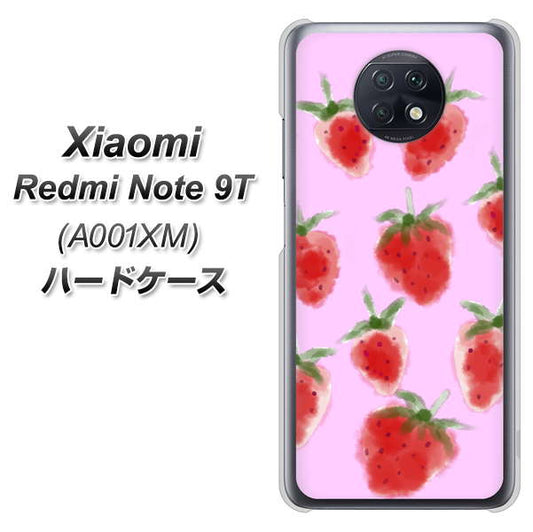 SoftBank Xiaomi（シャオミ）Redmi Note 9T A001XM 高画質仕上げ 背面印刷 ハードケース【YJ180 イチゴ 水彩180】