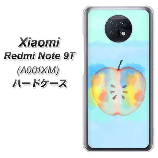 SoftBank Xiaomi（シャオミ）Redmi Note 9T A001XM 高画質仕上げ 背面印刷 ハードケース【YJ181 りんご 水彩181】