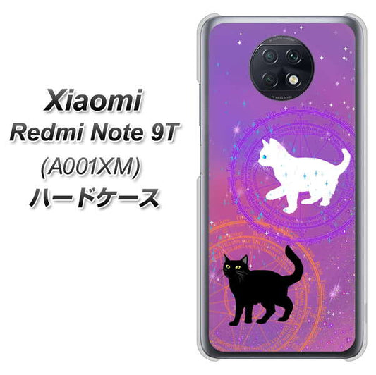 SoftBank Xiaomi（シャオミ）Redmi Note 9T A001XM 高画質仕上げ 背面印刷 ハードケース【YJ328 魔法陣猫 キラキラ　かわいい　ピンク】