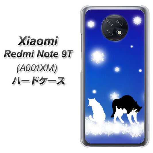 SoftBank Xiaomi（シャオミ）Redmi Note 9T A001XM 高画質仕上げ 背面印刷 ハードケース【YJ335 雪の結晶　はちわれ】