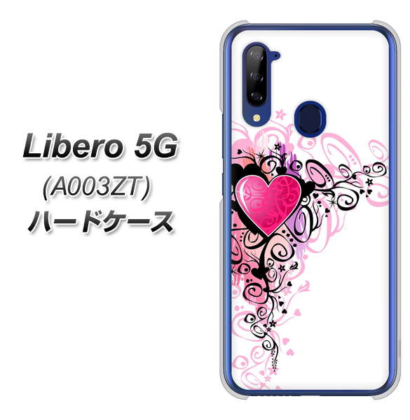 Y!mobile ZTE リベロ5G A003ZT 高画質仕上げ 背面印刷 ハードケース【007 スタイリッシュハート】