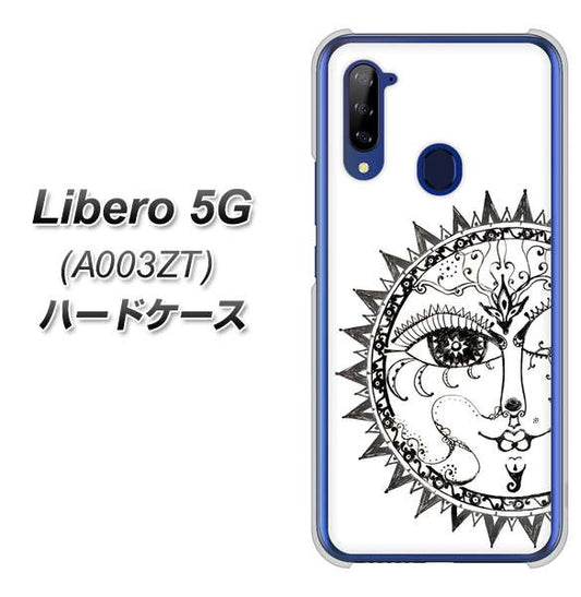 Y!mobile ZTE リベロ5G A003ZT 高画質仕上げ 背面印刷 ハードケース【207 太陽神】