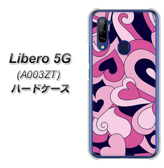 Y!mobile ZTE リベロ5G A003ZT 高画質仕上げ 背面印刷 ハードケース【223 ハートの調べ】