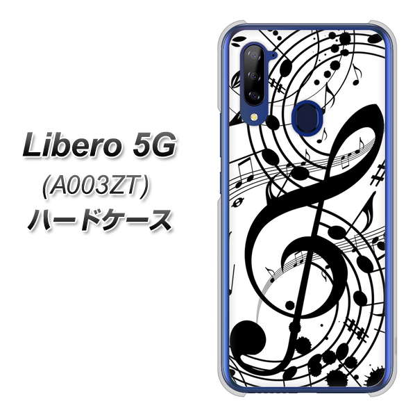 Y!mobile ZTE リベロ5G A003ZT 高画質仕上げ 背面印刷 ハードケース【260 あふれる音符】