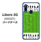 Y!mobile ZTE リベロ5G A003ZT 高画質仕上げ 背面印刷 ハードケース【304 サッカー戦略ボード】
