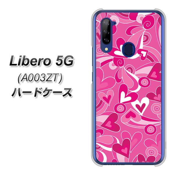Y!mobile ZTE リベロ5G A003ZT 高画質仕上げ 背面印刷 ハードケース【383 ピンクのハート】