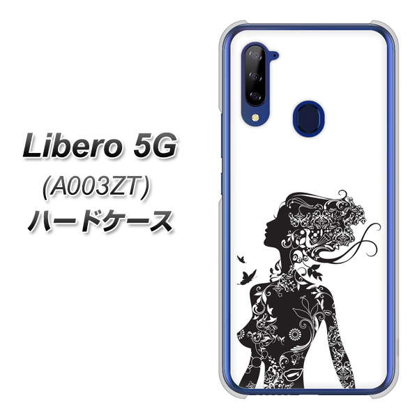 Y!mobile ZTE リベロ5G A003ZT 高画質仕上げ 背面印刷 ハードケース【384 ボディアート】