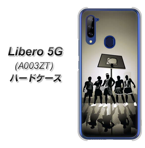 Y!mobile ZTE リベロ5G A003ZT 高画質仕上げ 背面印刷 ハードケース【389 クールバスケ】