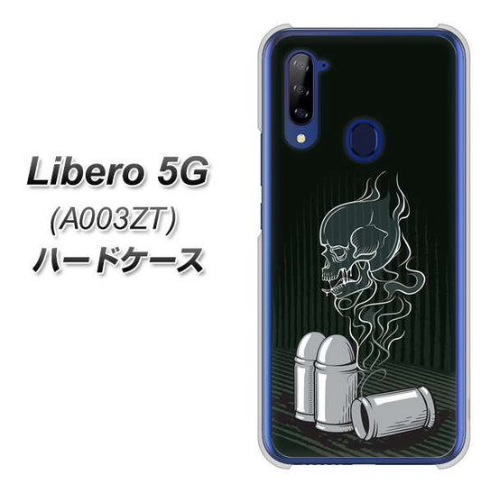 Y!mobile ZTE リベロ5G A003ZT 高画質仕上げ 背面印刷 ハードケース【481 弾丸】