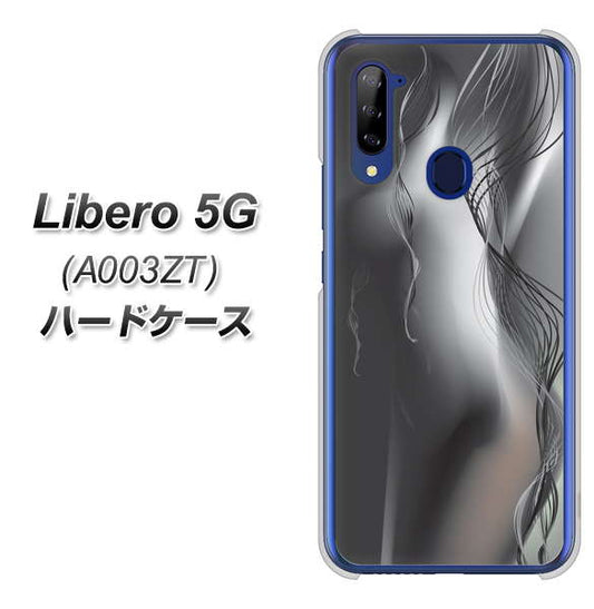 Y!mobile ZTE リベロ5G A003ZT 高画質仕上げ 背面印刷 ハードケース【566 ボディウォール】
