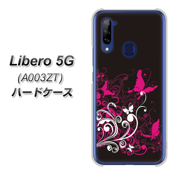 Y!mobile ZTE リベロ5G A003ZT 高画質仕上げ 背面印刷 ハードケース【585 闇に舞う蝶】