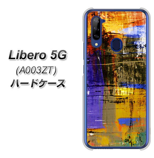 Y!mobile ZTE リベロ5G A003ZT 高画質仕上げ 背面印刷 ハードケース【609 クラッシュアートBL】