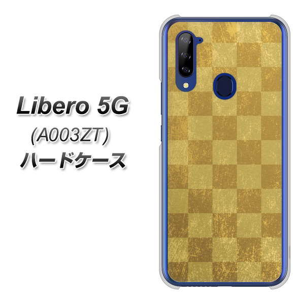 Y!mobile ZTE リベロ5G A003ZT 高画質仕上げ 背面印刷 ハードケース【619 市松模様－金（骨董風に傷んだイメージ）】