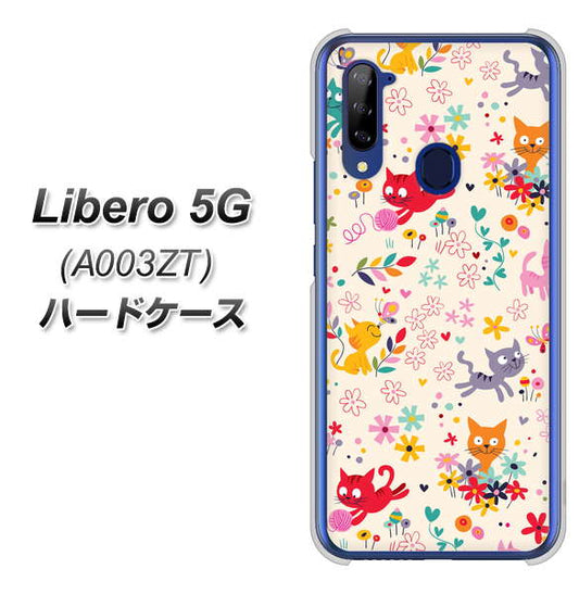 Y!mobile ZTE リベロ5G A003ZT 高画質仕上げ 背面印刷 ハードケース【693 ネコのあそび場】