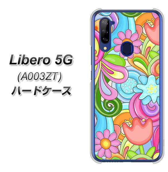 Y!mobile ZTE リベロ5G A003ZT 高画質仕上げ 背面印刷 ハードケース【713 ミラクルフラワー】