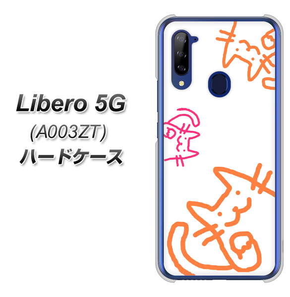 Y!mobile ZTE リベロ5G A003ZT 高画質仕上げ 背面印刷 ハードケース【1098 手まねきする3匹のネコ】