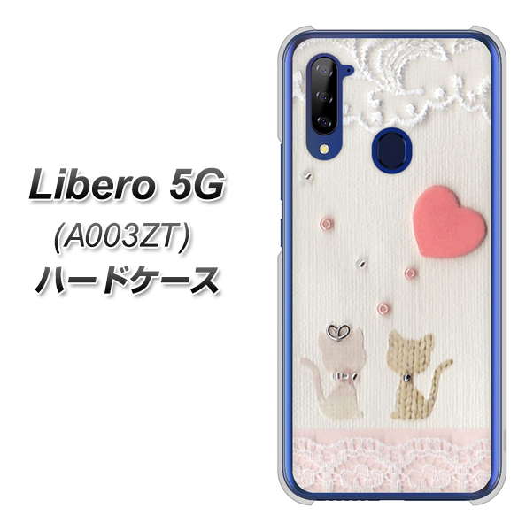 Y!mobile ZTE リベロ5G A003ZT 高画質仕上げ 背面印刷 ハードケース【1104 クラフト写真ネコ（ハートM）】