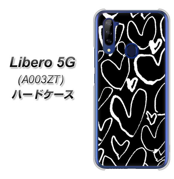 Y!mobile ZTE リベロ5G A003ZT 高画質仕上げ 背面印刷 ハードケース【1124 ハート BK＆WH】