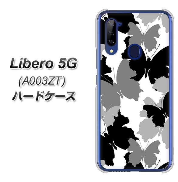 Y!mobile ZTE リベロ5G A003ZT 高画質仕上げ 背面印刷 ハードケース【1336 夜の蝶】