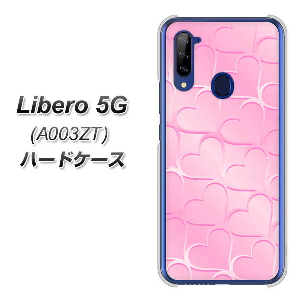 Y!mobile ZTE リベロ5G A003ZT 高画質仕上げ 背面印刷 ハードケース【1342 かくれハート（ピンク）】