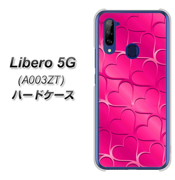 Y!mobile ZTE リベロ5G A003ZT 高画質仕上げ 背面印刷 ハードケース【1347 かくれハート（ショッキングピンク）】