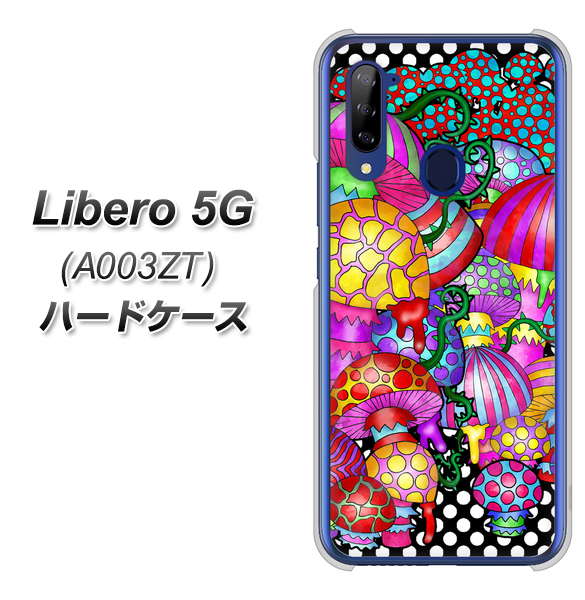 Y!mobile ZTE リベロ5G A003ZT 高画質仕上げ 背面印刷 ハードケース【AG807 きのこ（黒）】