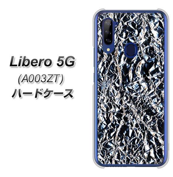 Y!mobile ZTE リベロ5G A003ZT 高画質仕上げ 背面印刷 ハードケース【EK835  スタイリッシュアルミシルバー】