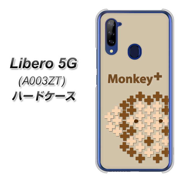 Y!mobile ZTE リベロ5G A003ZT 高画質仕上げ 背面印刷 ハードケース【IA803  Monkey＋】