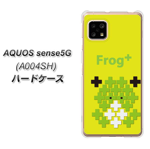 SoftBank アクオスセンス5G A004SH 高画質仕上げ 背面印刷 ハードケース【IA806  Frog＋】