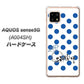SoftBank アクオスセンス5G A004SH 高画質仕上げ 背面印刷 ハードケース【OE818 9月サファイア】