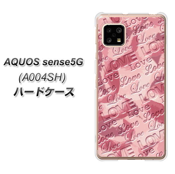 SoftBank アクオスセンス5G A004SH 高画質仕上げ 背面印刷 ハードケース【SC844 フラワーヴェルニLOVE（ローズヴェルール）】