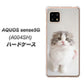 SoftBank アクオスセンス5G A004SH 高画質仕上げ 背面印刷 ハードケース【VA803 まっていますネコ】