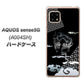 SoftBank アクオスセンス5G A004SH 高画質仕上げ 背面印刷 ハードケース【YC906 雲竜01】