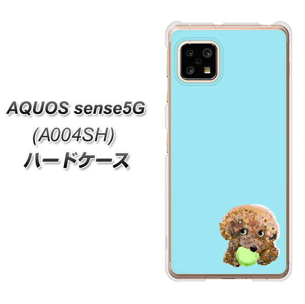 SoftBank アクオスセンス5G A004SH 高画質仕上げ 背面印刷 ハードケース【YJ054 トイプードル＆ボール（ブルー）】