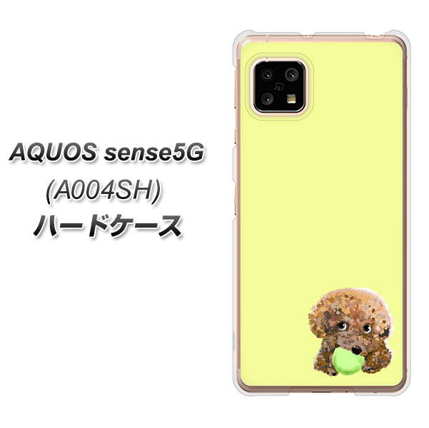 SoftBank アクオスセンス5G A004SH 高画質仕上げ 背面印刷 ハードケース【YJ056 トイプードル＆ボール（イエロー）】