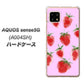 SoftBank アクオスセンス5G A004SH 高画質仕上げ 背面印刷 ハードケース【YJ180 イチゴ 水彩180】