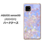 SoftBank アクオスセンス5G A004SH 高画質仕上げ 背面印刷 ハードケース【YJ293 デザイン】