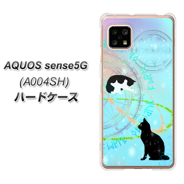 SoftBank アクオスセンス5G A004SH 高画質仕上げ 背面印刷 ハードケース【YJ329 魔法陣猫　キラキラ　パステル】