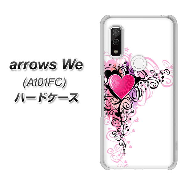 arrows We A101FC 高画質仕上げ 背面印刷 ハードケース【007 スタイリッシュハート】